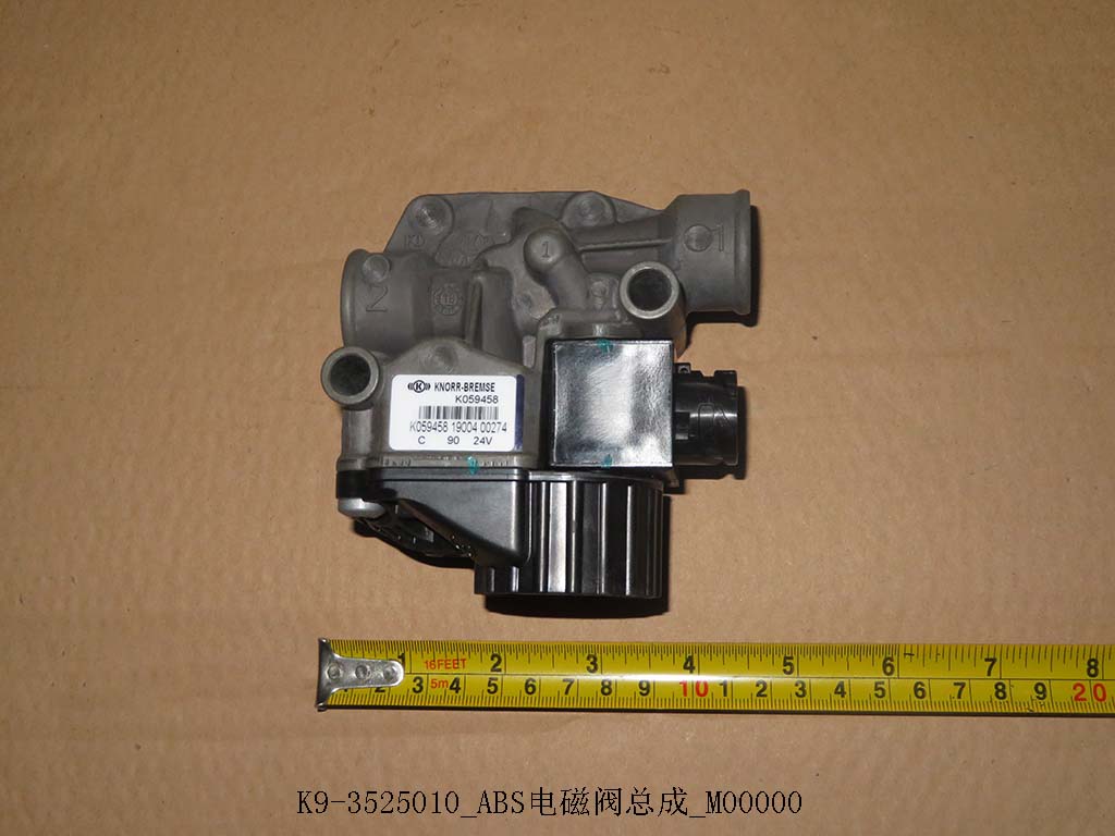 K9-3525010_ABS solenoid valve assembly_M00000-1