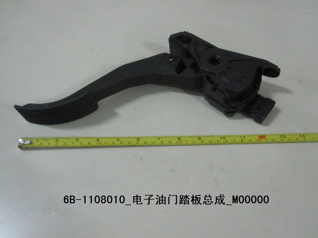 6B-1108010_Электронный блок педали дроссельной заслонки_M00000-1