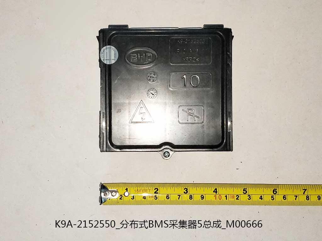 K9A-2152550_Collecteur BMS distribué 5 Assemblage_M00666