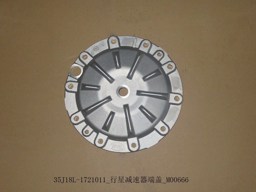 35J18L-1721011_Planetary Reducer End Cap_M00666