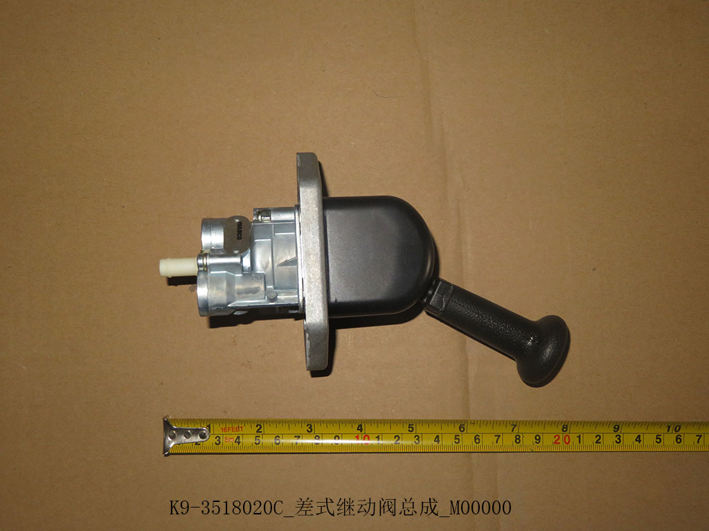 K9-3518020C_Different relay valve assembly_M00000