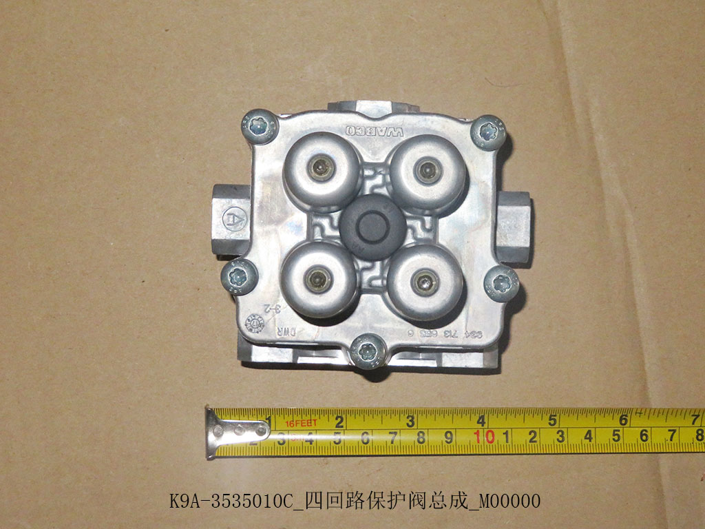 K9A-3535010C_4-образный предохранительный клапан_M00000-1