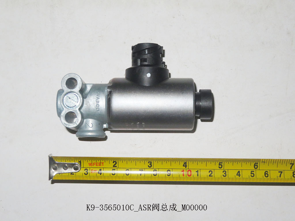 K9-3565010C_ASR valve assembly_M00000