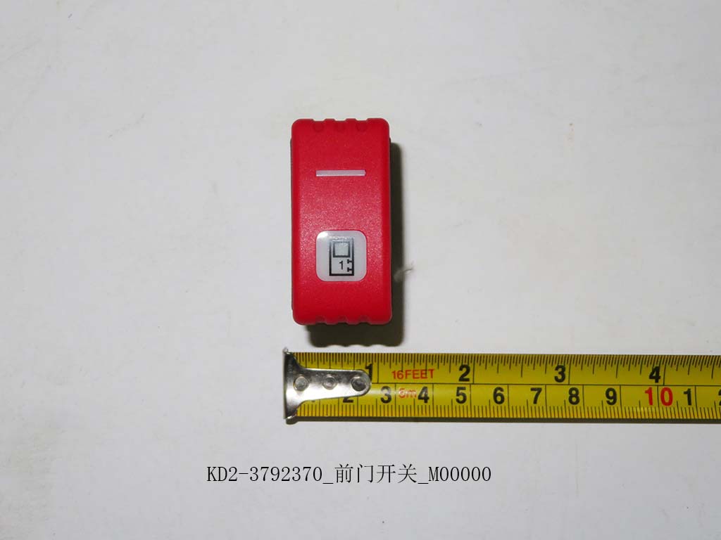 KD2-3792370_Front Door Switch_M00000
