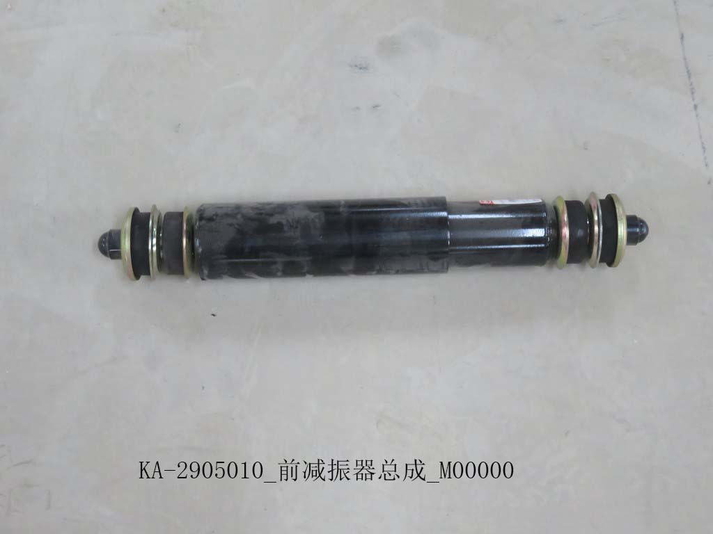 KA-2905010_Front shock absorber assembly_M00000-1