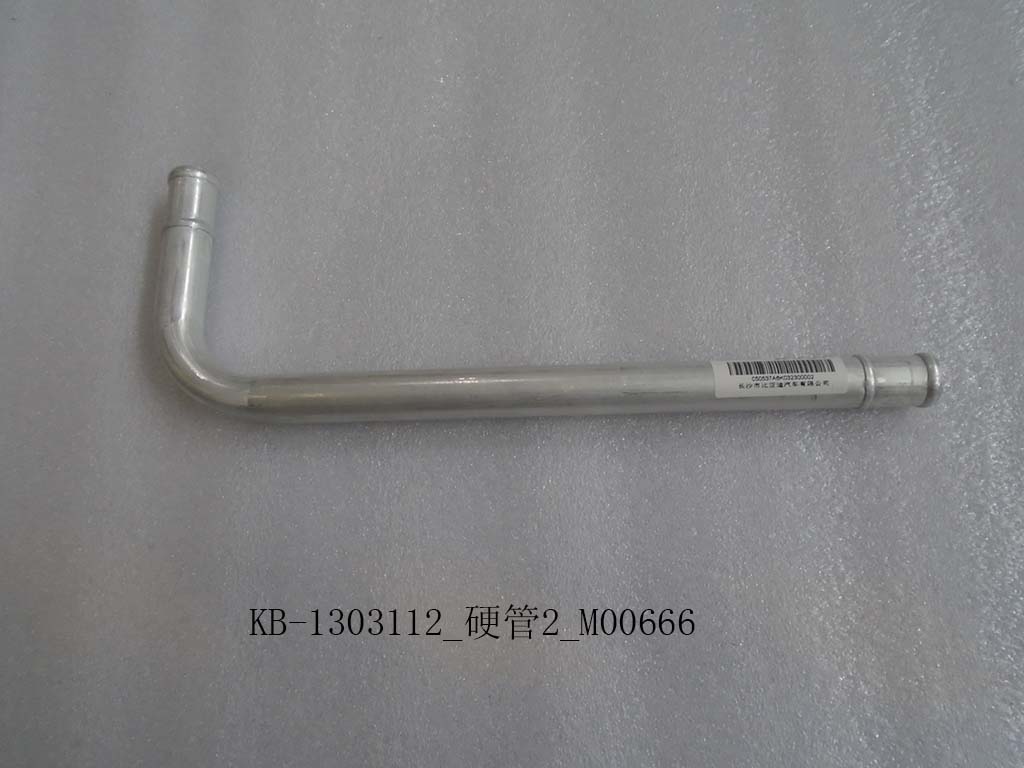 KB-1303112_Hard tube 2_M00666