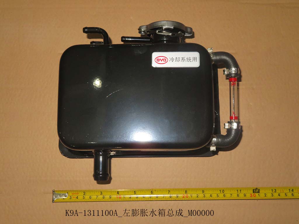 K9A-1311100A_Left expansion tank assembly_M00000