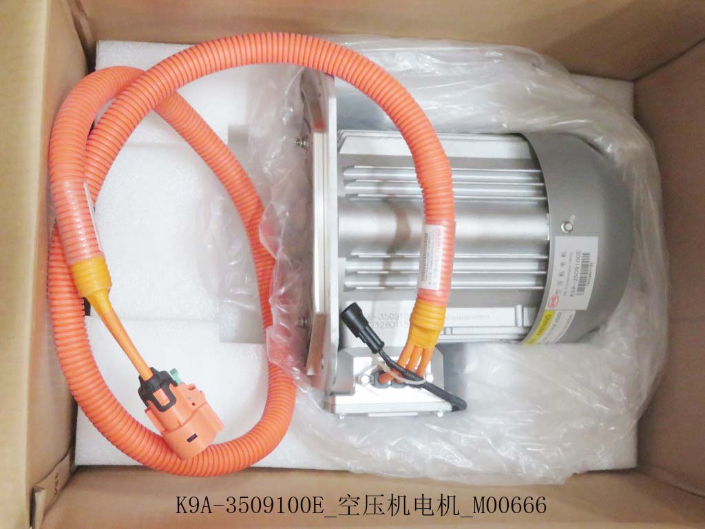 K9A-3509100E_ Воздушный компрессор_M0066