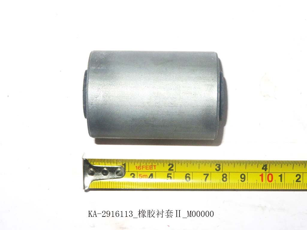 KA-2916113_Rubber Bushing II_M00000
