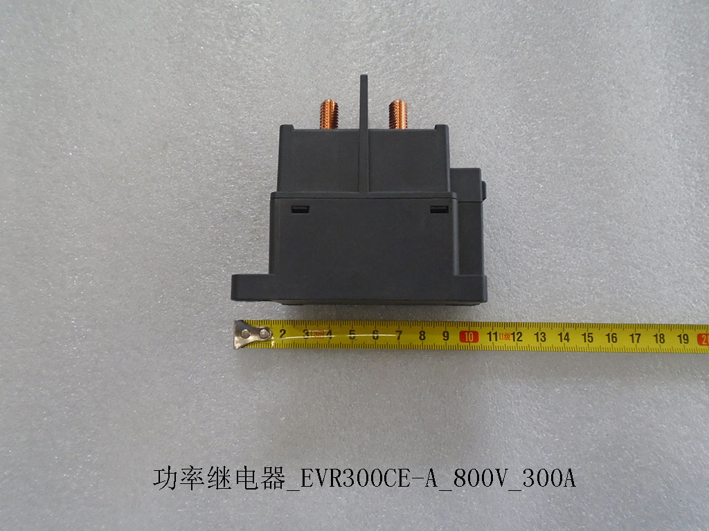 Power Relay_EVR300CE-A_800V_300A