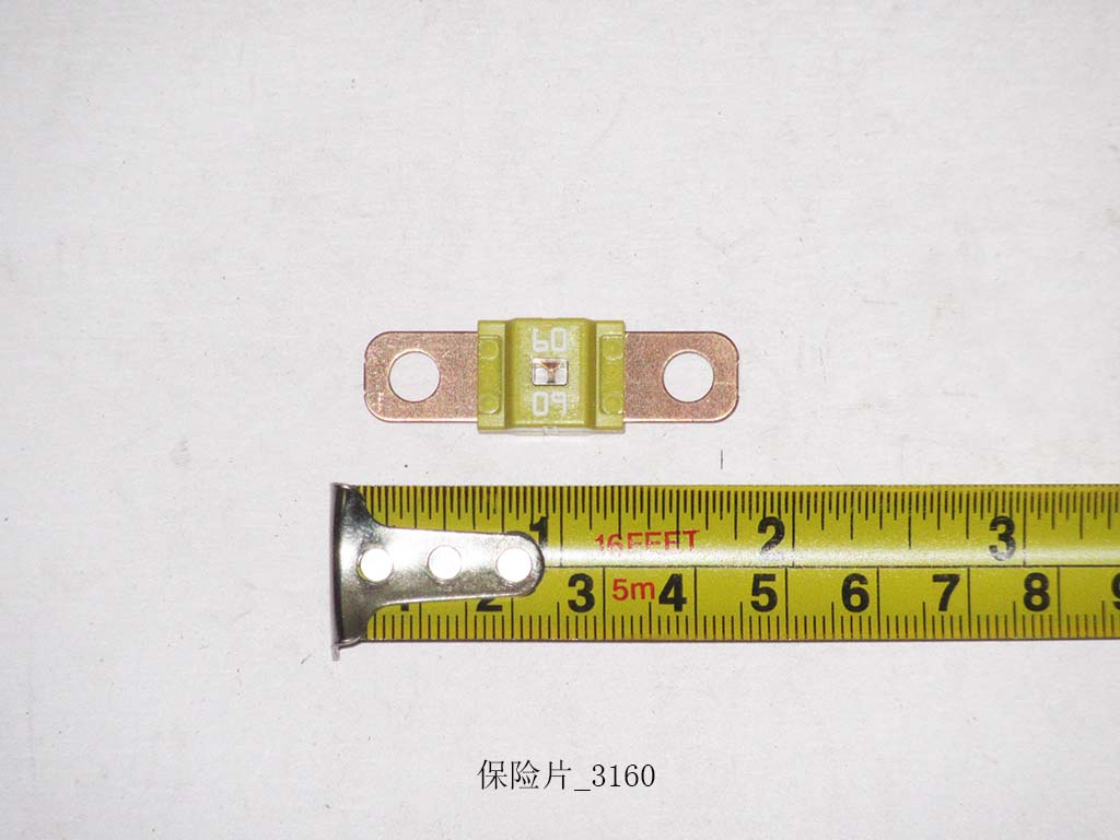 Таблетка страхования_3160