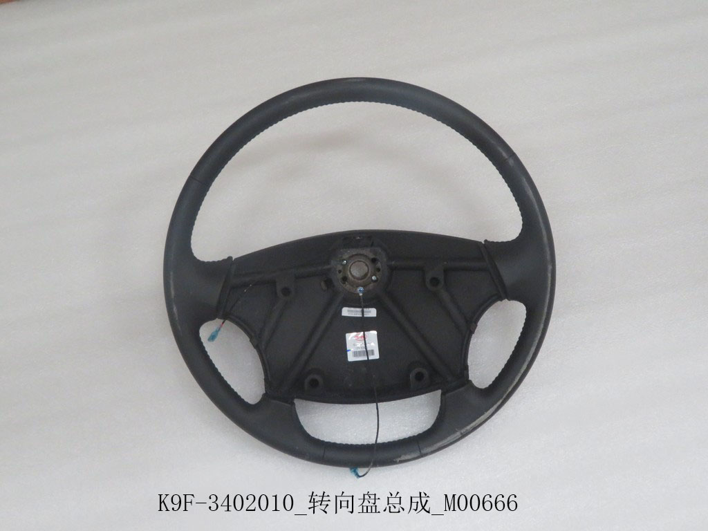 K9F-3402010_Ensemble de roues de direction_M00666-1