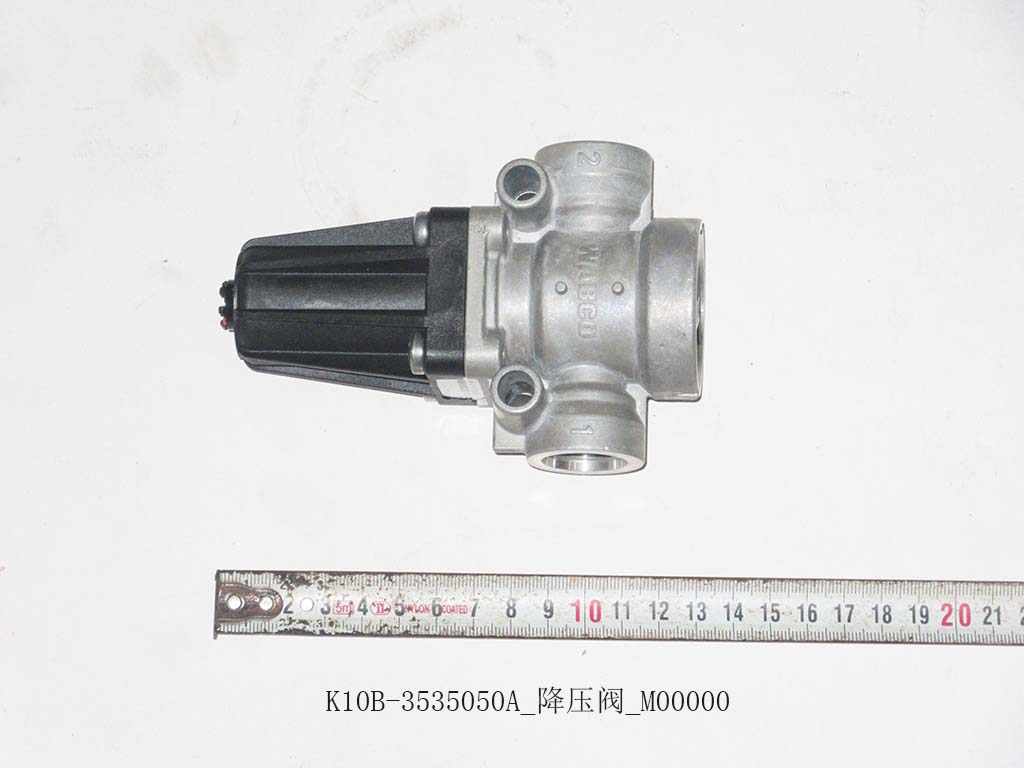 K10B-3535050A_Pressure Reduction Valve_M00000