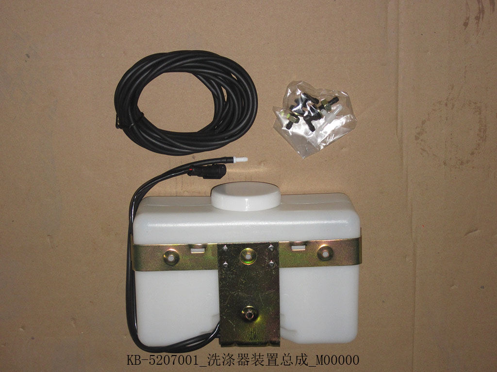 KB-5207001_Scrubber device assembly_M00000