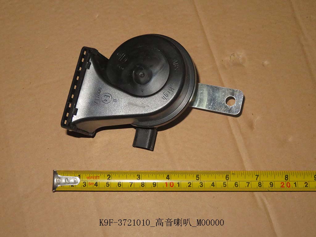 K9F-3721010_Tweeter_M00000