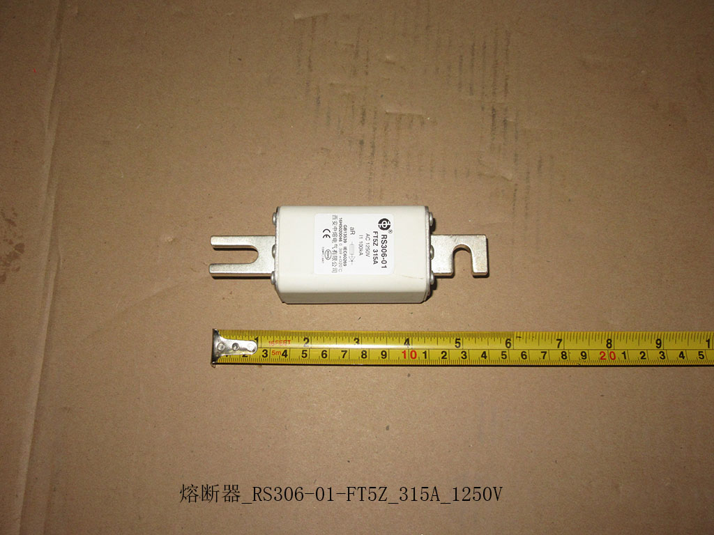 Fuse_RS306-01-FT5Z_315A_1250V