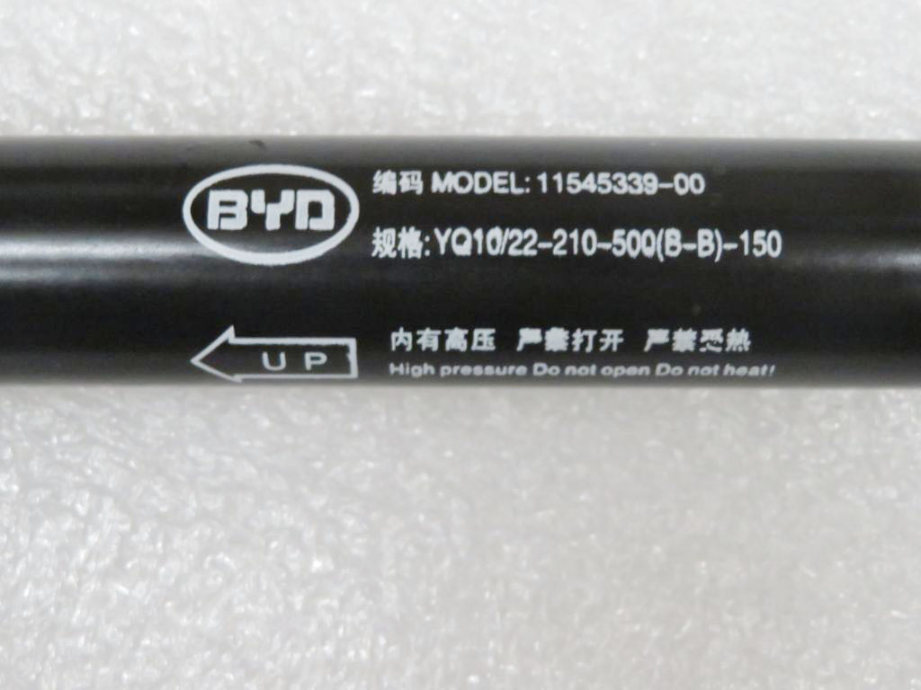 Gas spring_YQ10/22-210-500 (B-B)-150