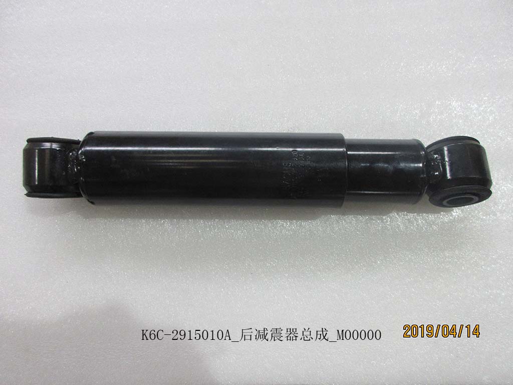 K6C-2915010A_Rear shock absorber assembly_M00000