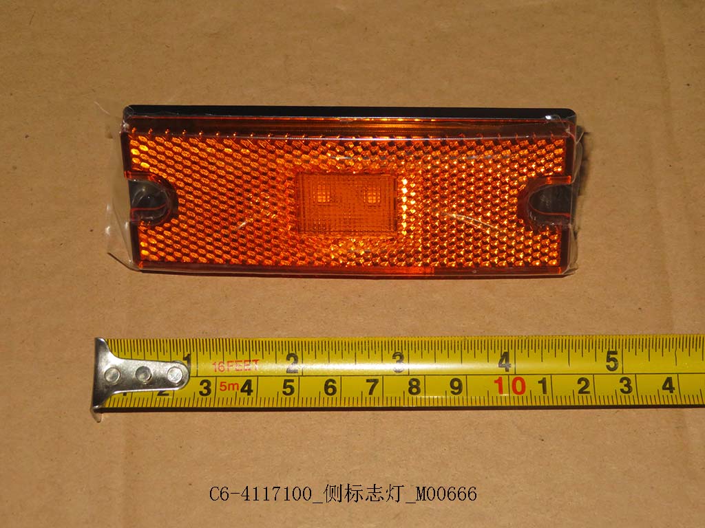 C6-4117100_Side Sign Light_M00666