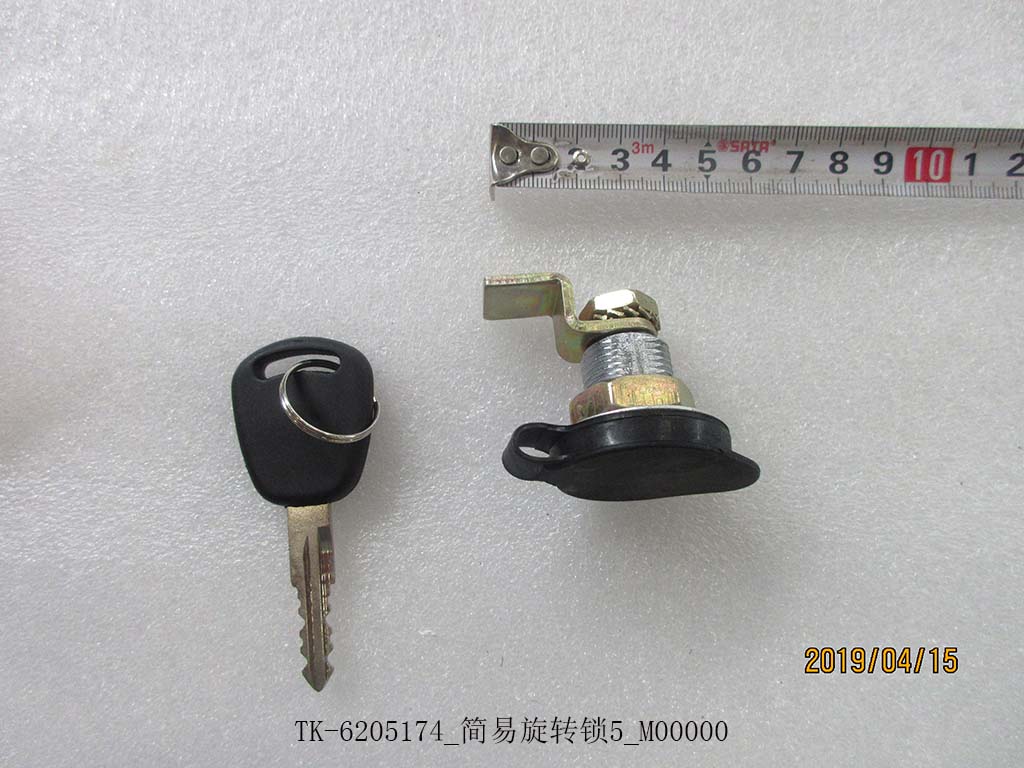 TK-6205174_Simple Rotary Lock 5_M00000