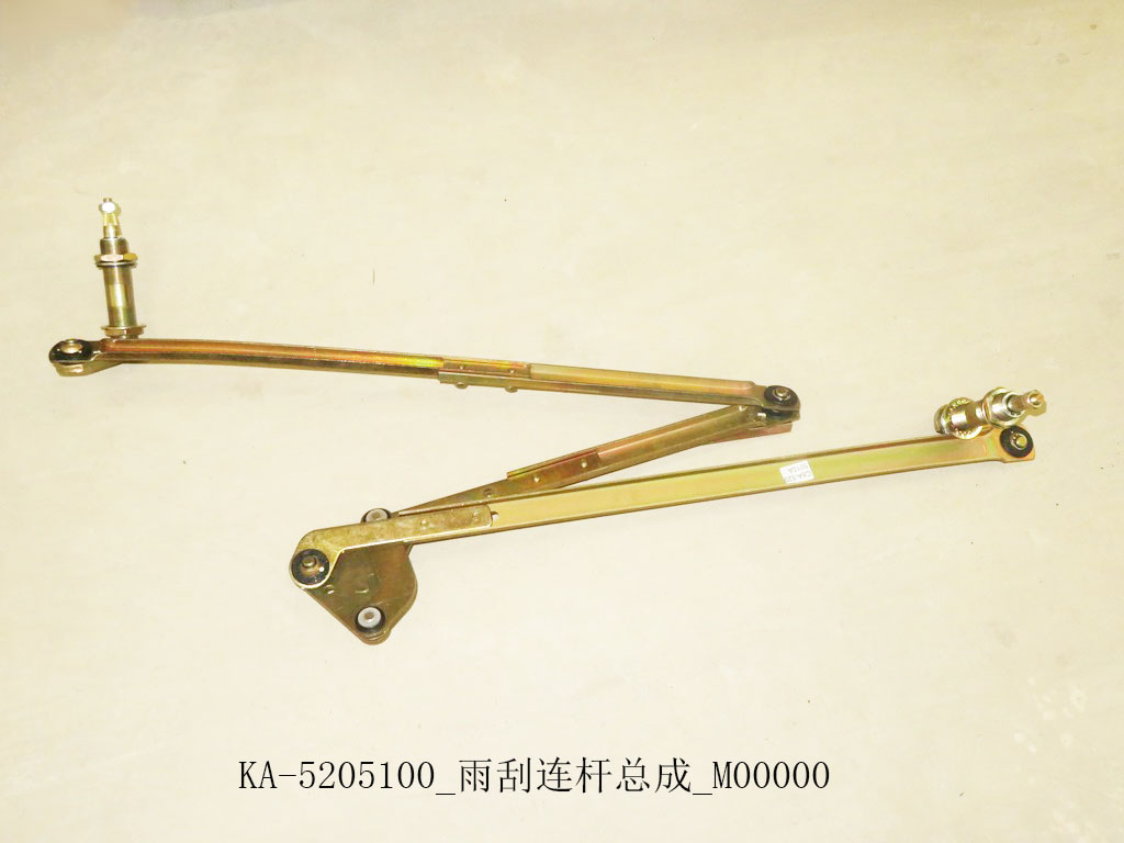 KA-5205100_Wire Wiper Connector Assembly_M00000