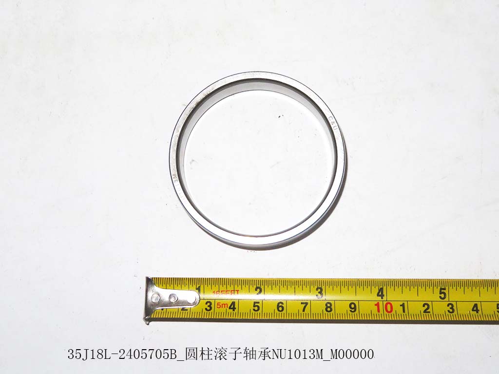 35J18L-2405705B_Cylindrical roller bearing NU1013M_M000