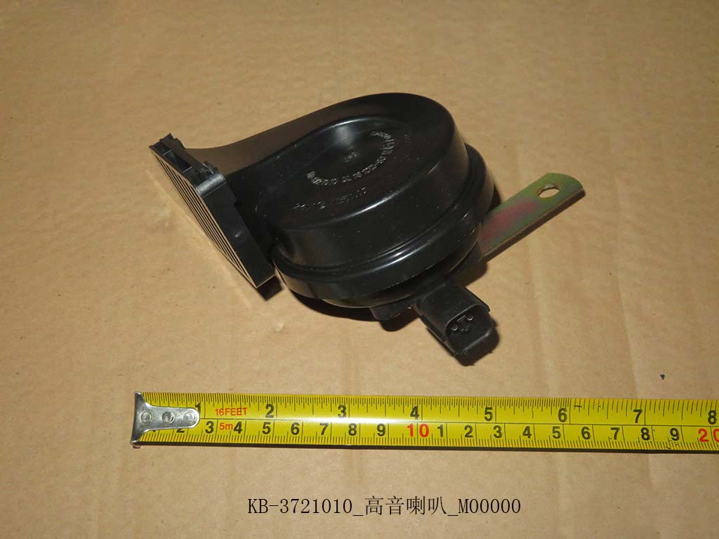 KB-3721010_Tweeter_M00000