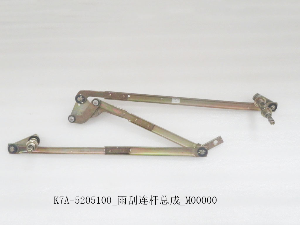 K7A-5205100_Wire Wiper Connector Assembly_M00000