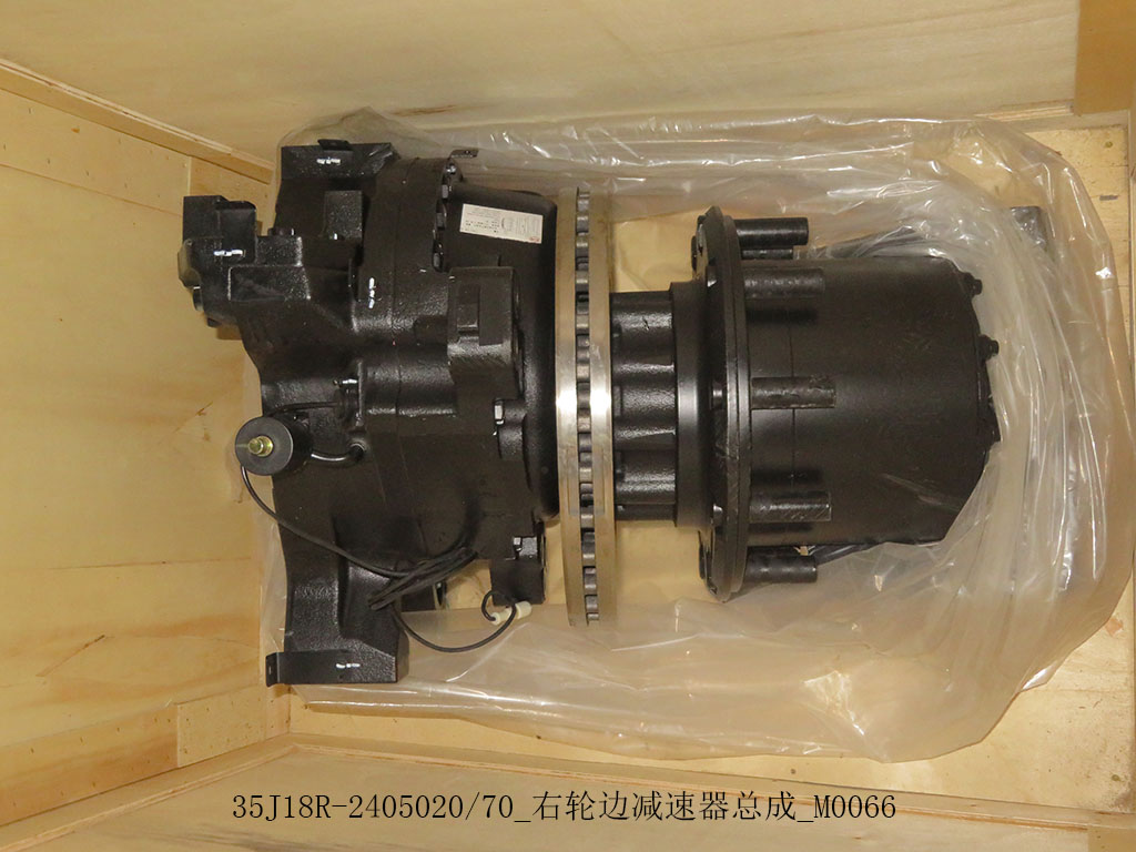 35J18R-2405020/70_Right wheel side reducer assembly_M00666