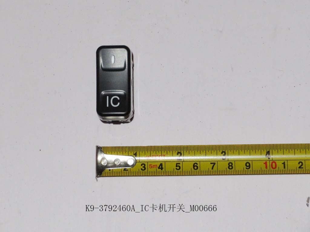 K9-3792460A_IC card switch_M00666-1