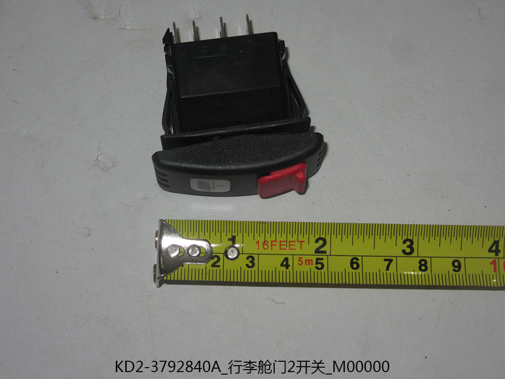 KD2-3792840A_Baggy Cabin Door 2 Switch_M00000