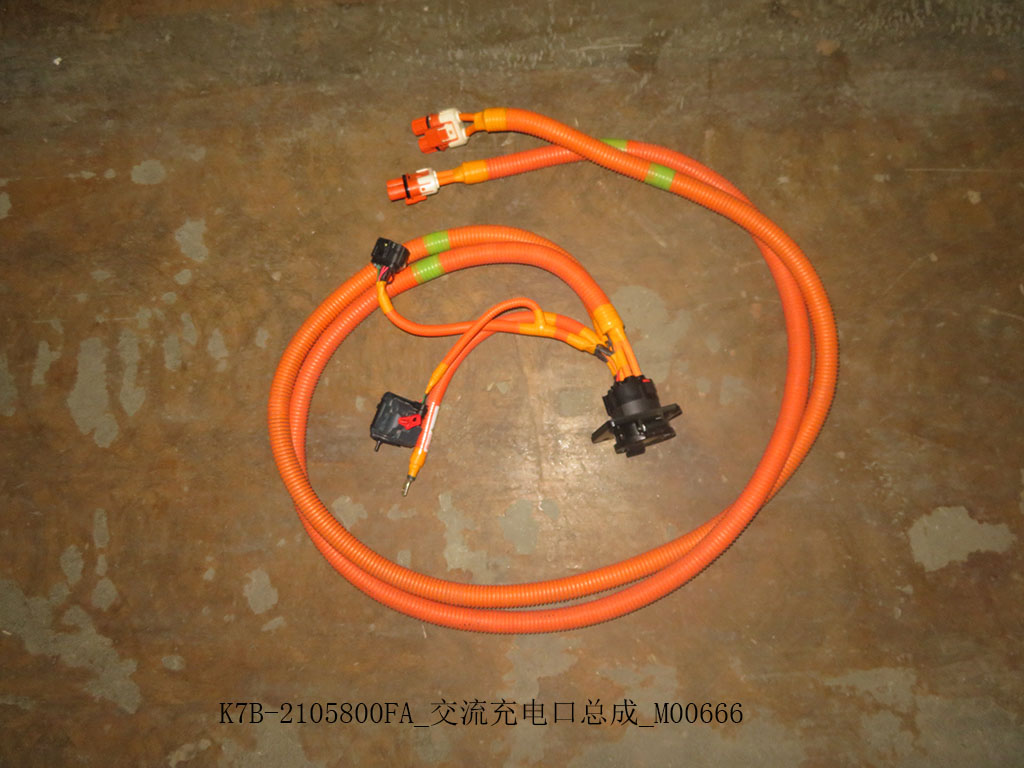 K7B-2105800FA_AC charging port assembly_M00666