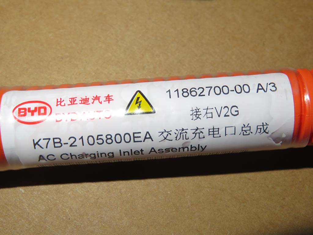 K7B-2105800EA_AC charging port assembly_M00666
