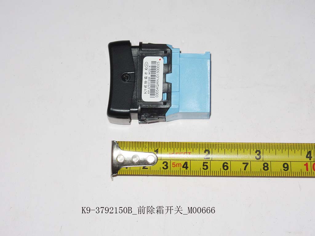 K9-3792150B_front defrost switch_M00666