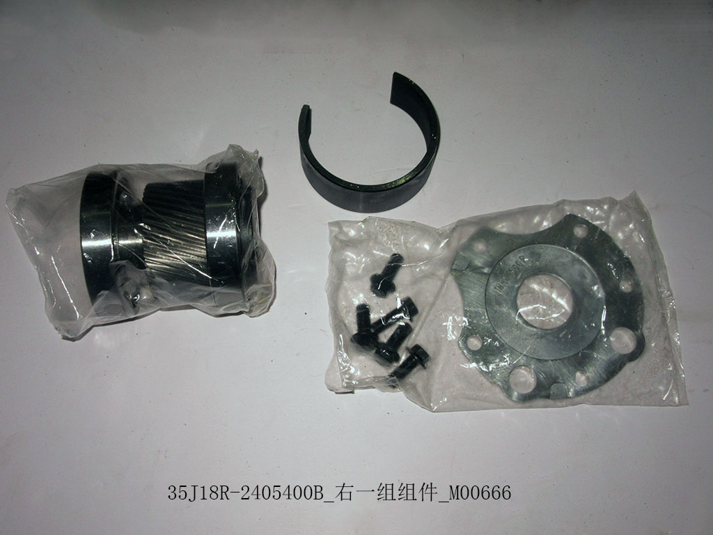 35J18R-2405400B_right group of components_M00666