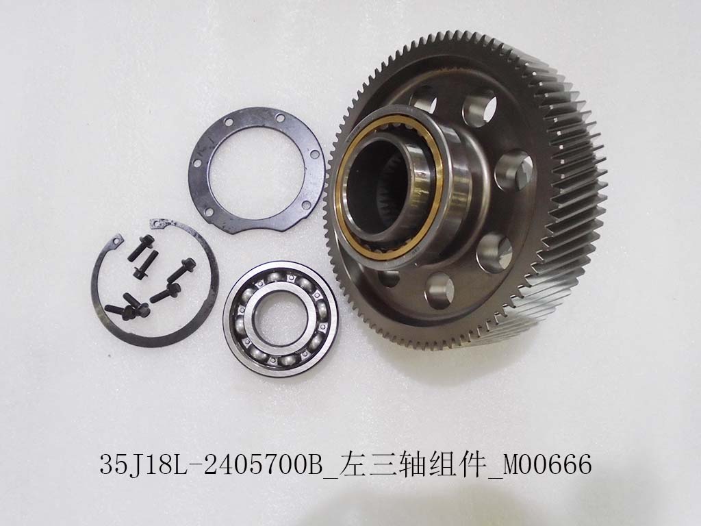 35J18L-2405700B_Left three-axis assembly_M00666-1