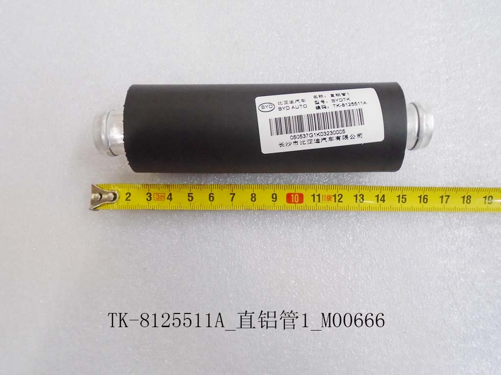 TK-8125511A_Straight aluminum tube 1_M00666