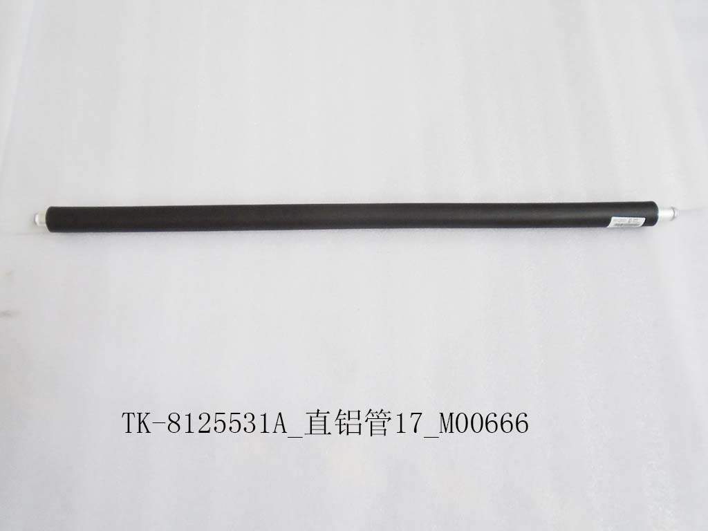 TK-8125531A_Straight tube en aluminium 17_M00666