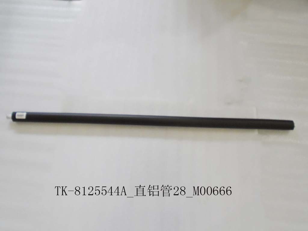 TK-8125544A_Straight tube en aluminium 28_M00666