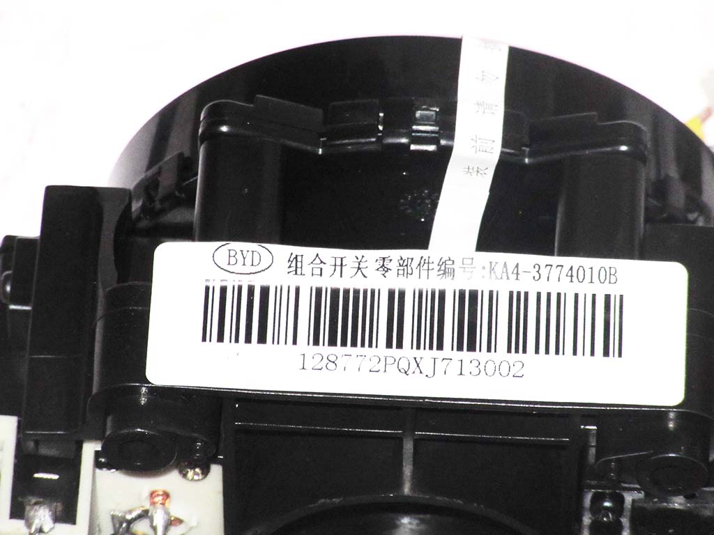 KA4-3774010B_Combination Switch_M00000-4