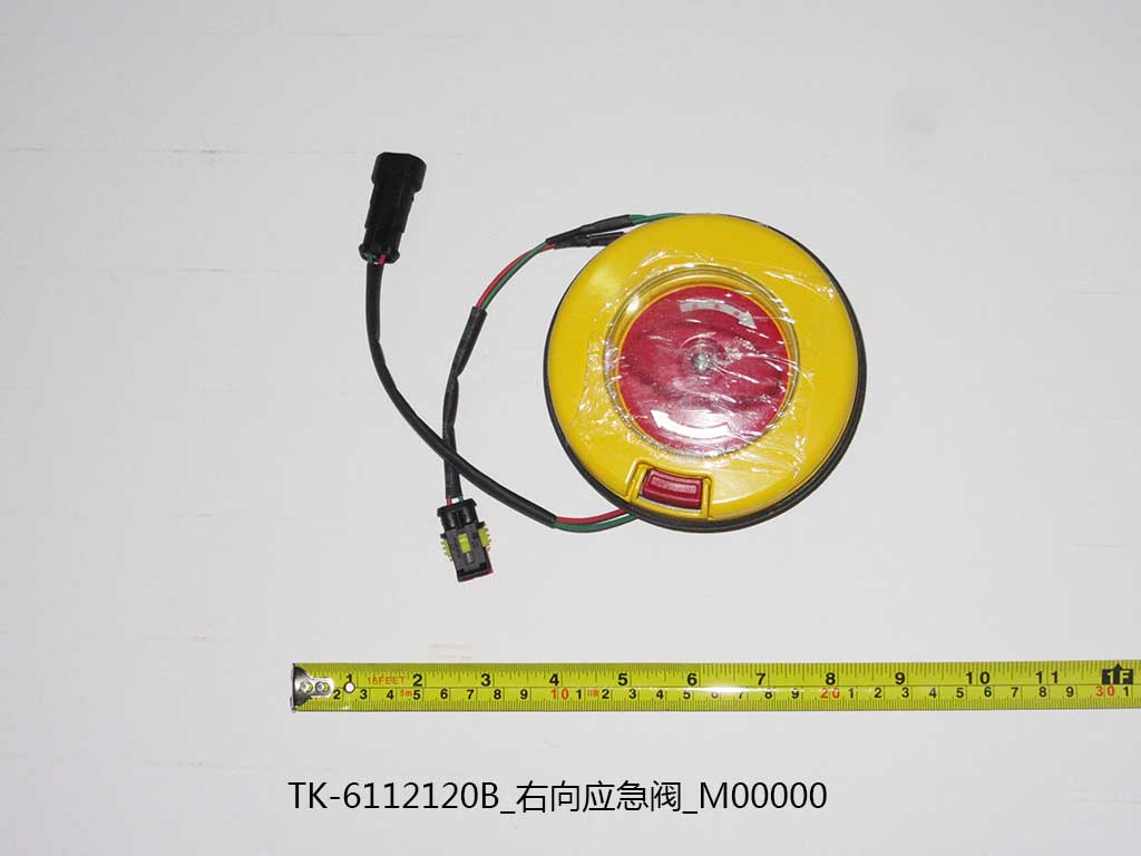 TH-6112120B_ Правый аварийный клапан_M00000