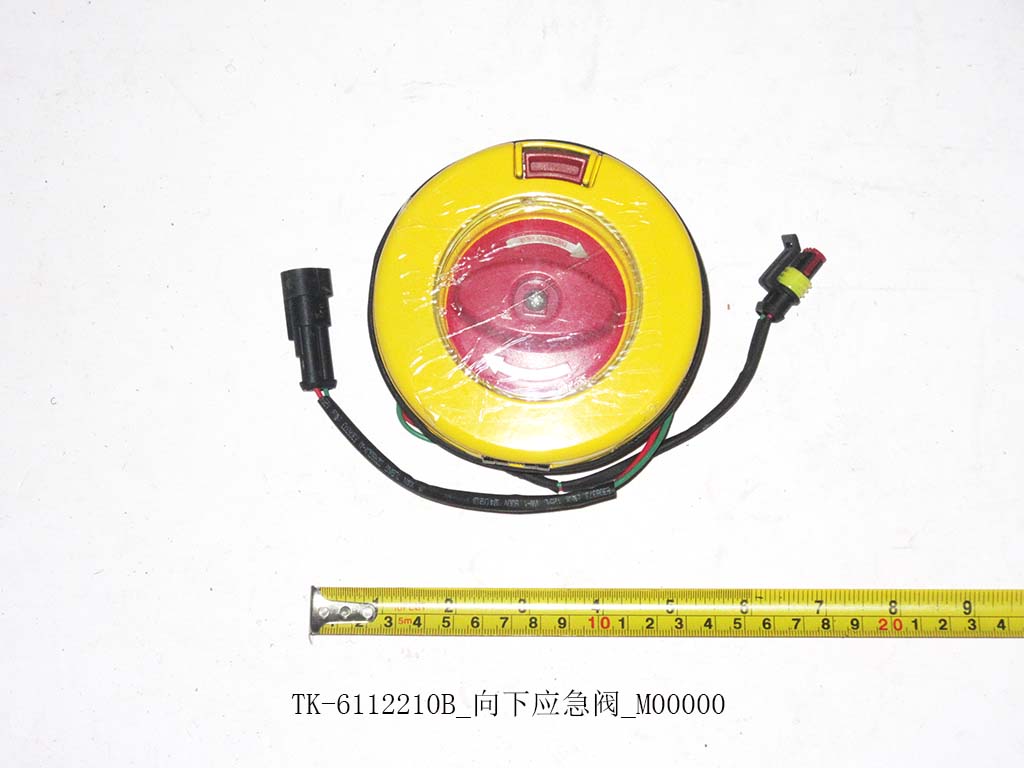 TK-6112210B_Downward Emergency Valve_M00000