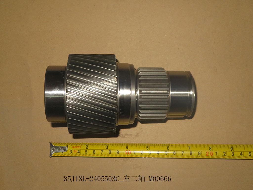 35J18L-2405503C_Left two axis_M00666