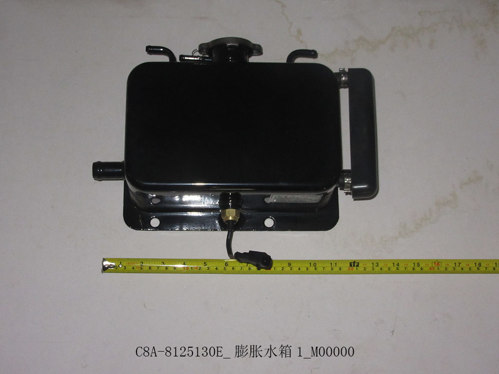 C8A-8125130E_ Растяжительный танк 1_M00000