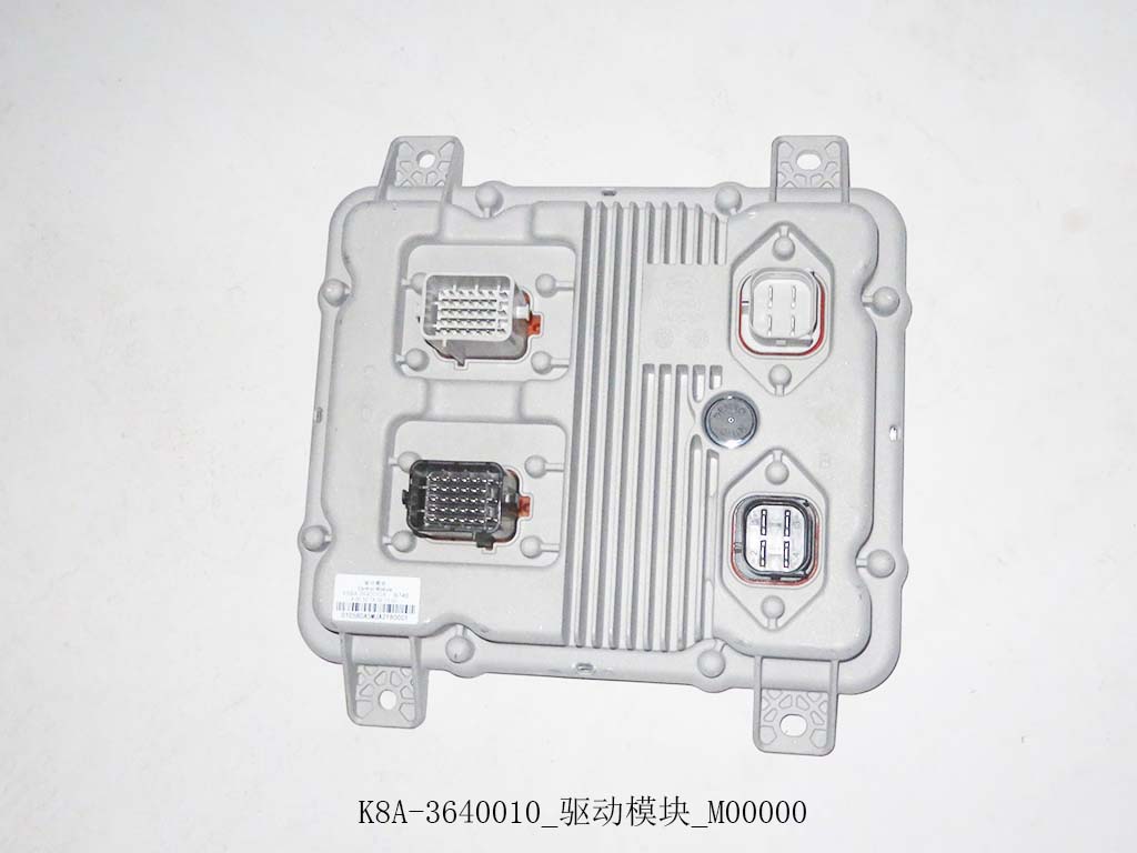 K8A-3640010_Driver Module_M00000