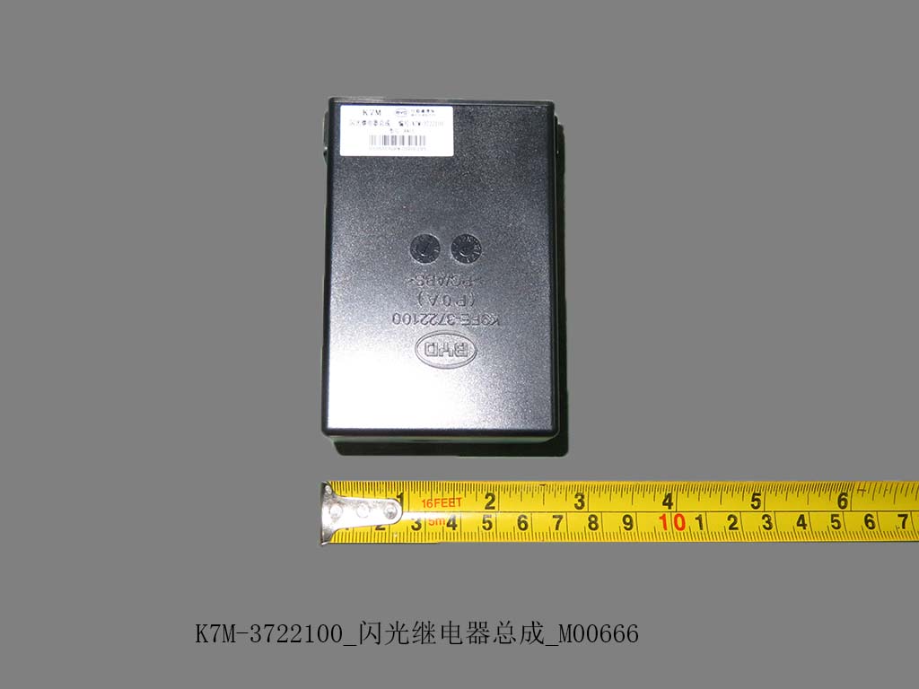 K7M-3722100_Flash relay assembly_M00666
