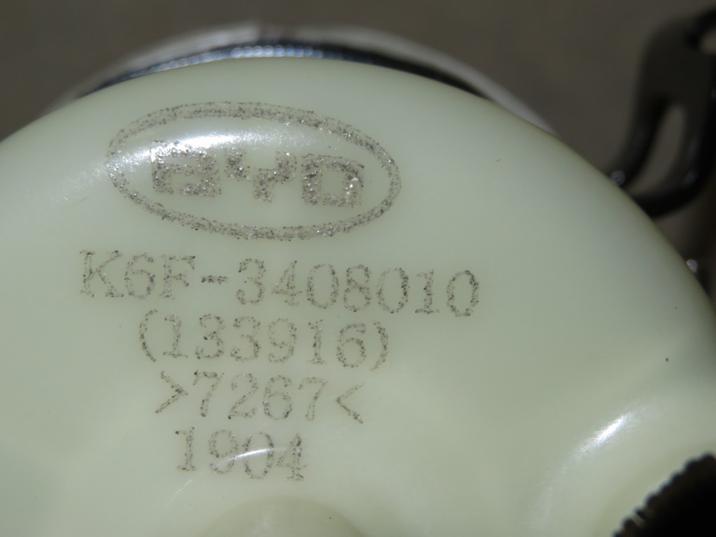 K6F-3408010_Assemblage du réservoir d'huile de direction de puissance_M00000-1