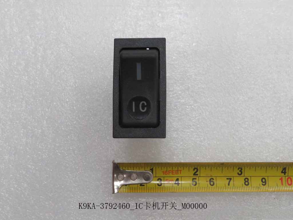K9KA-3792460_IC card switch_M00000-1