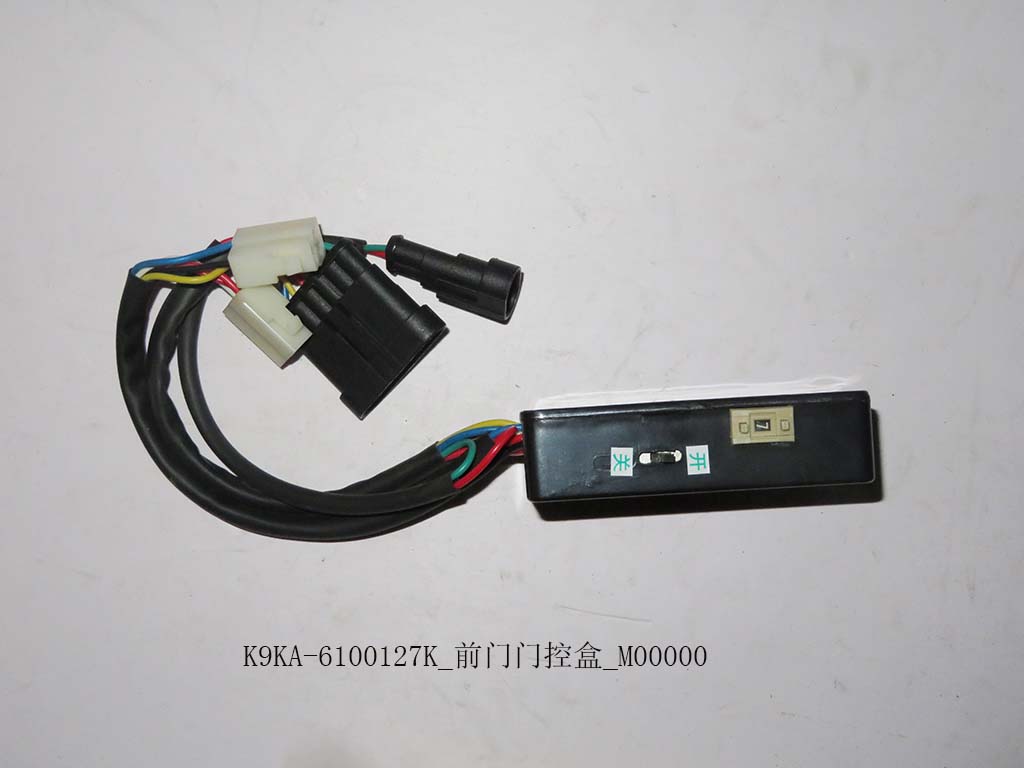 K9KA-6100127K_Front door door control box_M00000-1