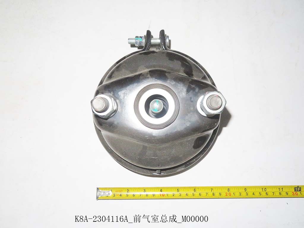K8A-2304116A_Front air chamber assembly_M00000